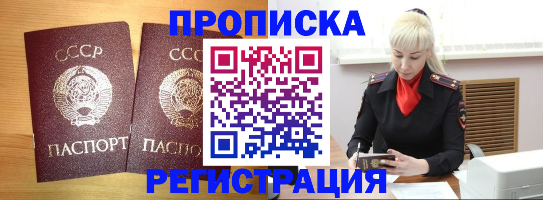 форма 3 в Озёрах